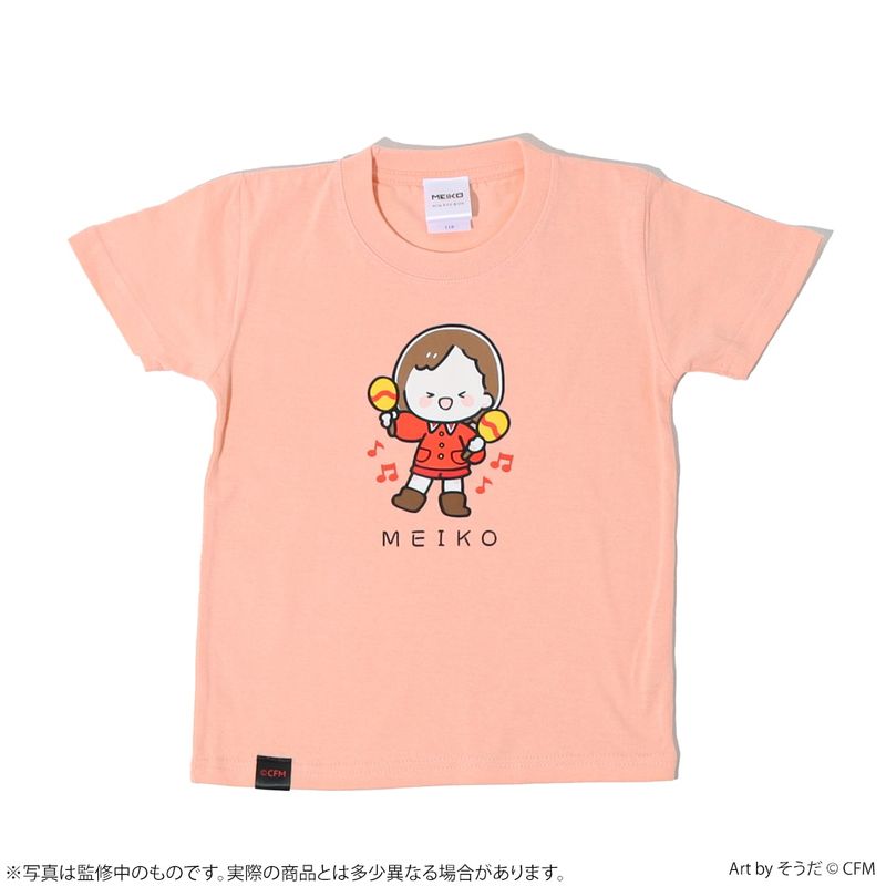 超ときめき▽宣伝部 菅田愛貴オリジナルロングスリーブTシャツ