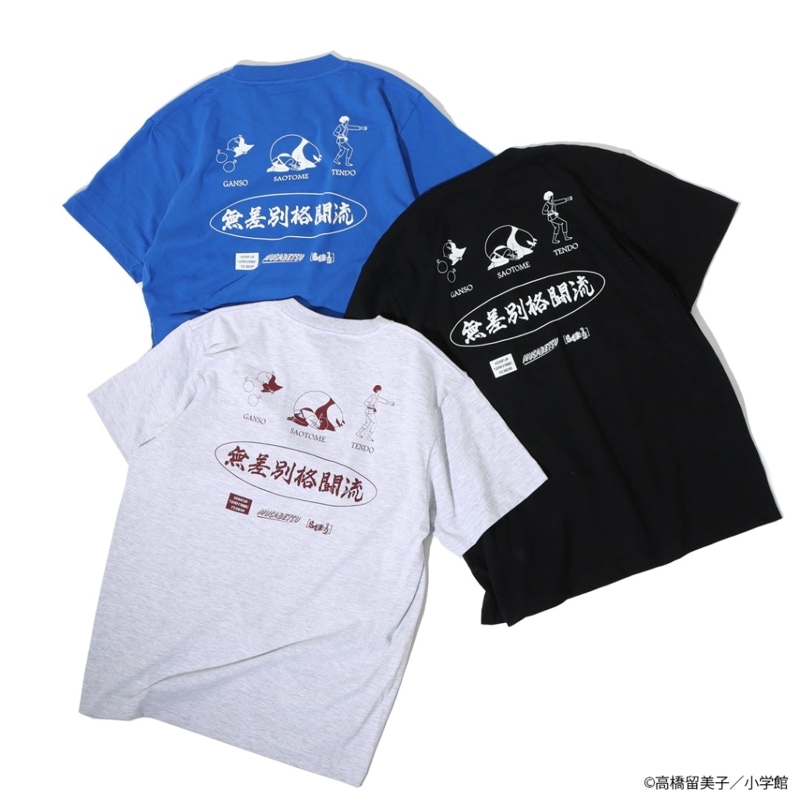 乱馬1/2 ZUBAAN! Tシャツ ホワイト　100枚限定 Tシャツ　レア　品 乱馬1/2 ZUBAAN! Tシャツ ホワイト 100枚限定 Tシャツ レア 品