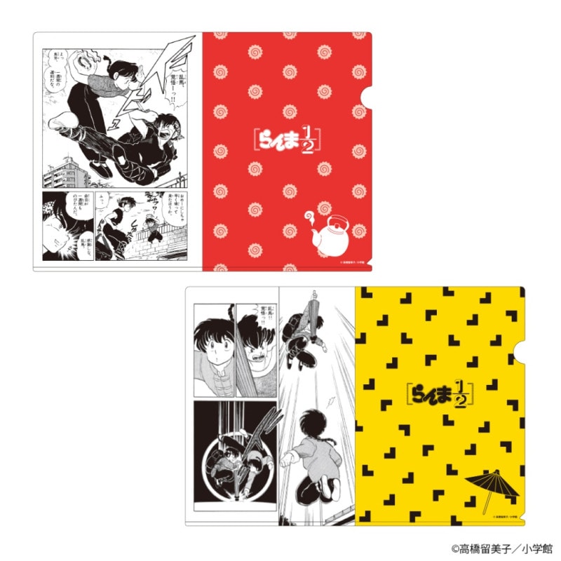 ����1/2 ����VS�ɲ�Υ��ꥢ�ե����륻�å�