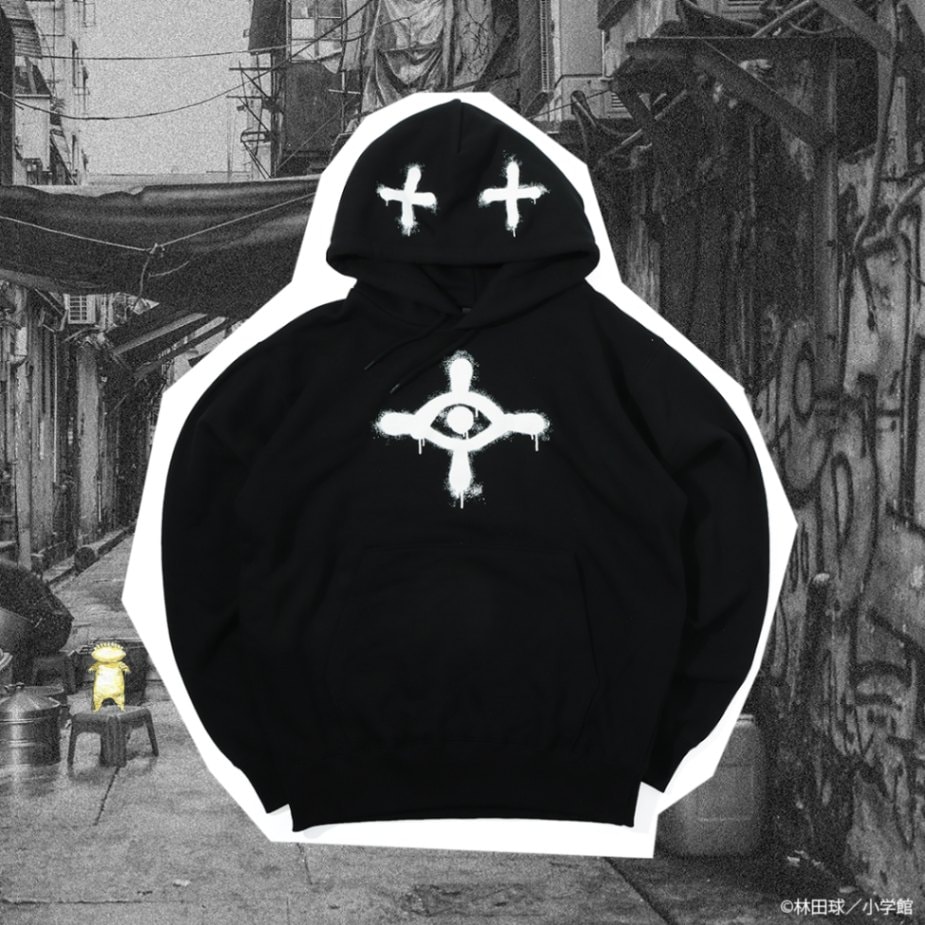 ドロヘドロ 十字目パーカー | 特集から探す,ドロヘドロ | ナタリーストア