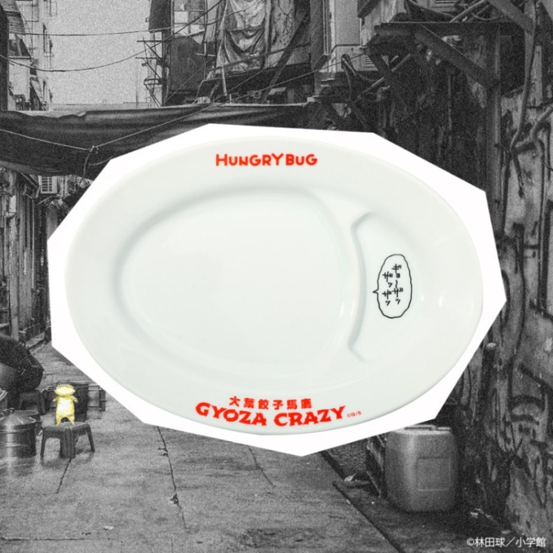 大ダーク みぼすぱんTシャツ | 特集から探す,大ダーク | ナタリーストア