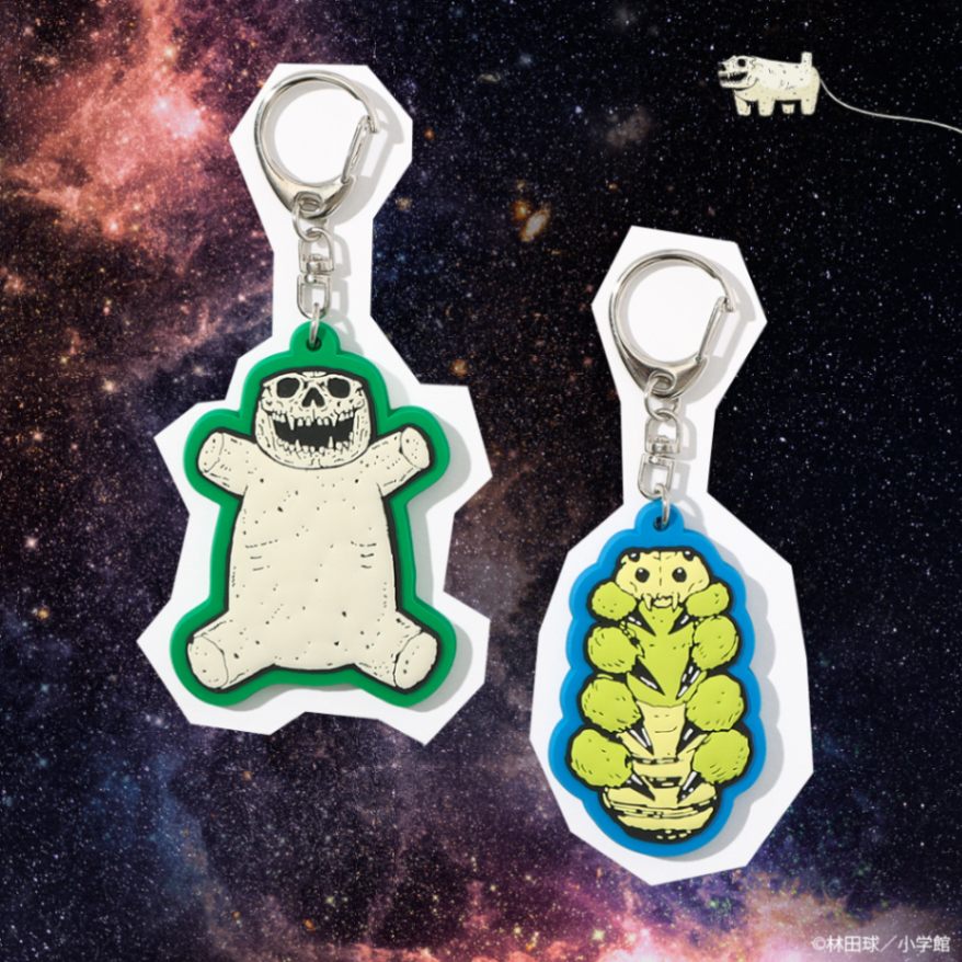 大ダーク ラバーキーホルダー | 特集から探す,大ダーク | ナタリーストア