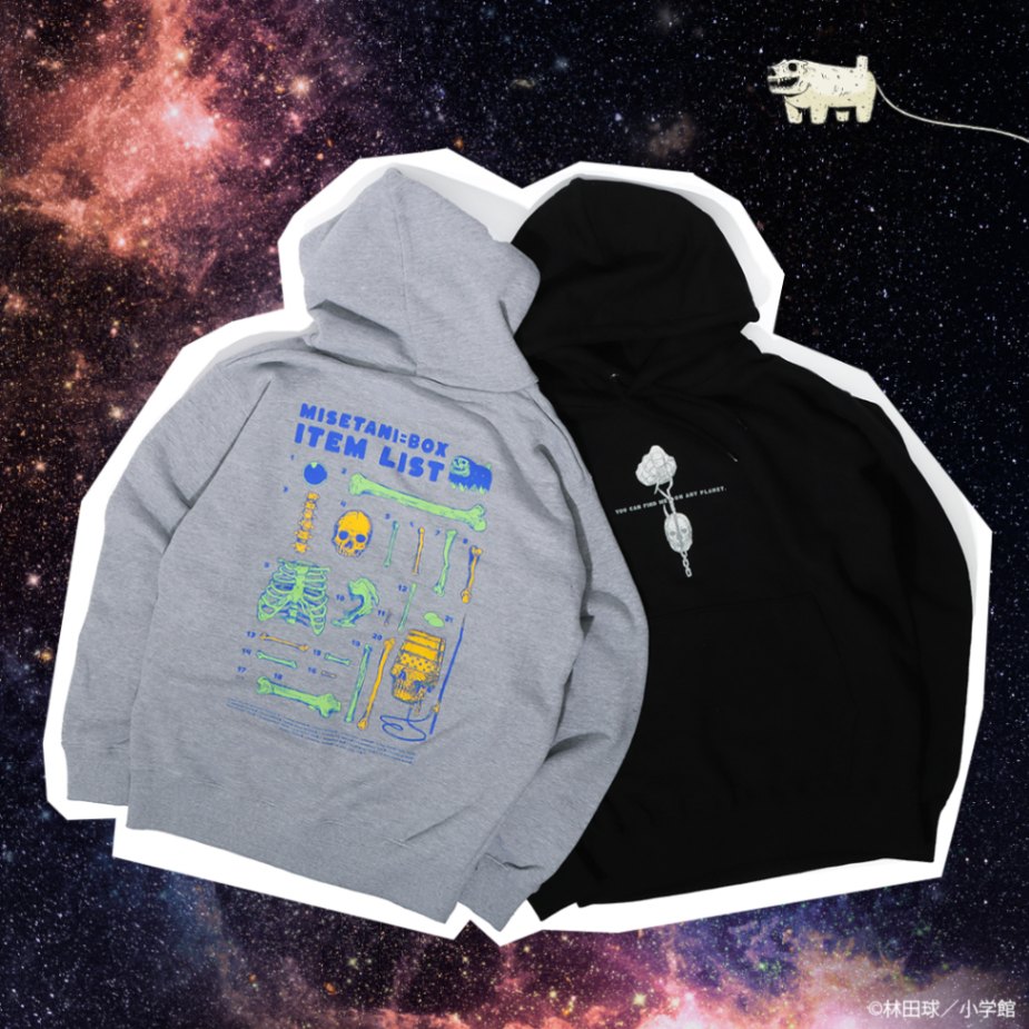 大ダーク 店谷パーカー | 特集から探す,大ダーク | ナタリーストア