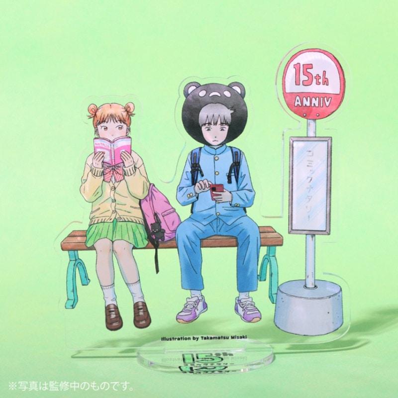 ߥåʥ꡼15ǯǰå 륹