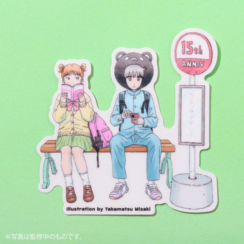 ߥåʥ꡼15ǯǰå ƥå