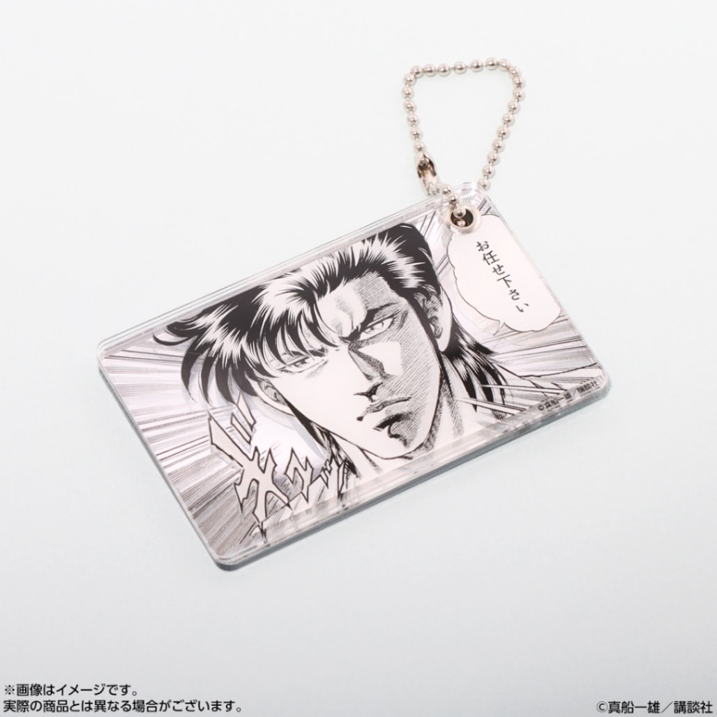 K2 ギュッ ミラーキーホルダー | 特集から探す,スーパードクター