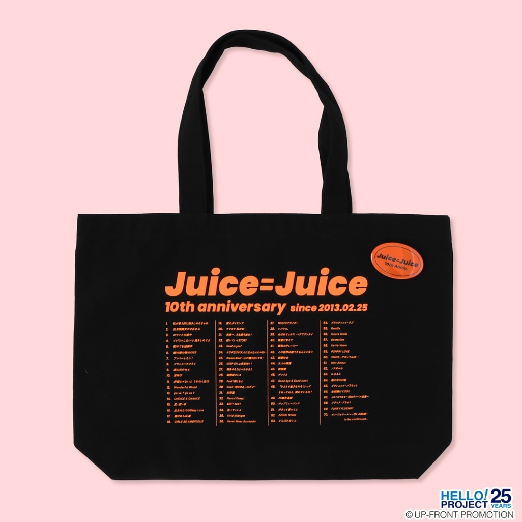 Juice=Juice 10thで乾杯!! メモリアルバッグ | 特集から探す