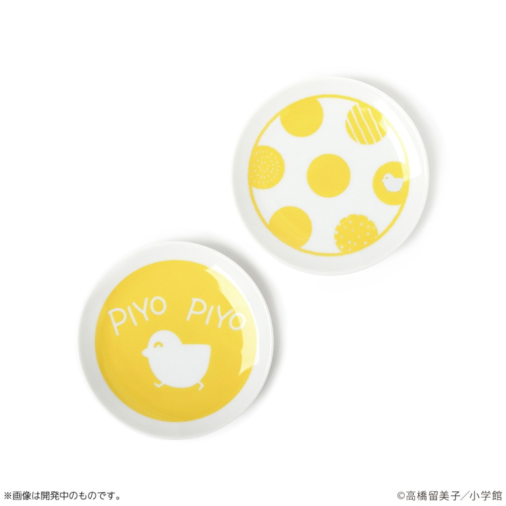 めぞん一刻 PIYOPIYO豆皿セット | 特集から探す,めぞん一刻 | ナタリー