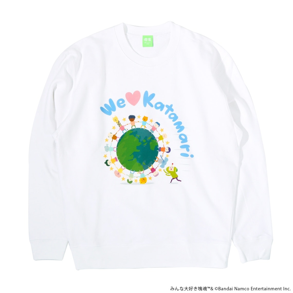 みんな大好き塊魂 We Love Katamari トレーナー | 特集から探す