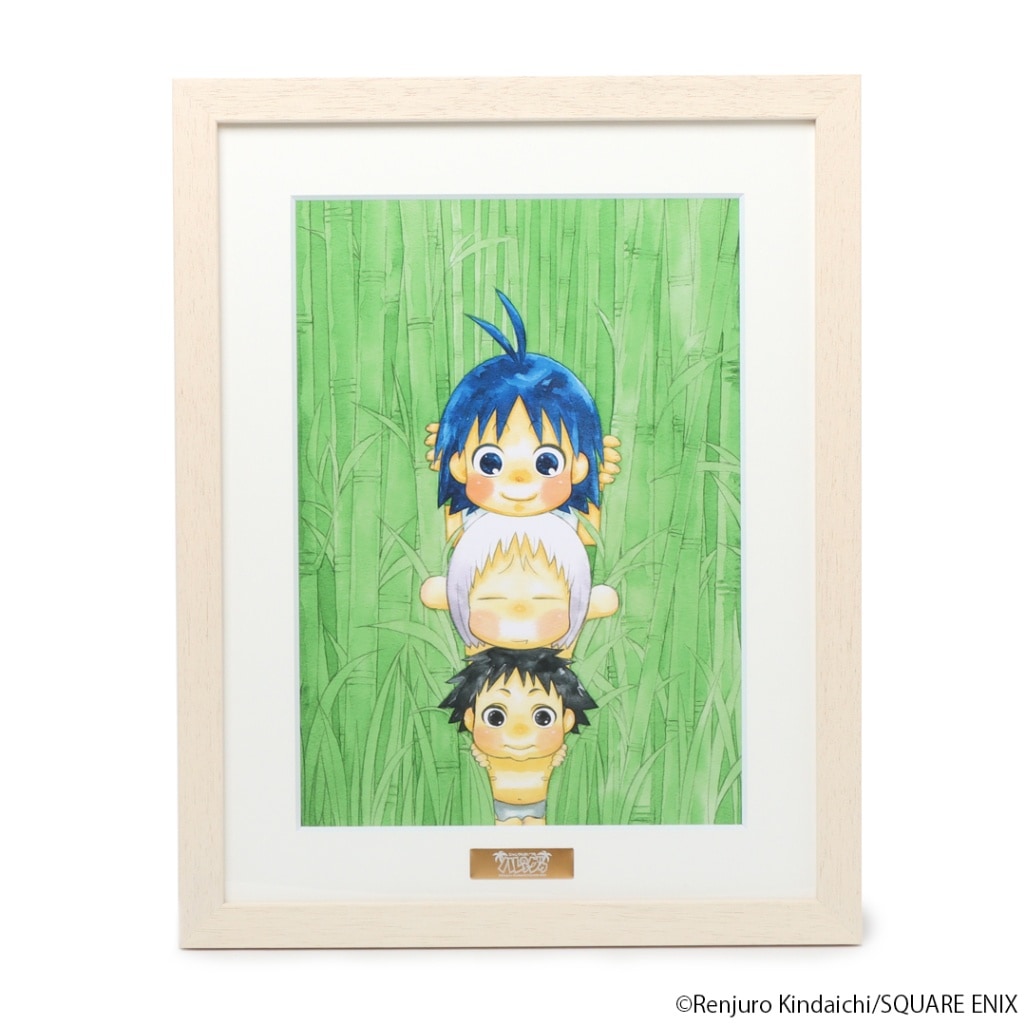 ジャングルはいつもハレのちグゥ 額装アート A | 特集から探す