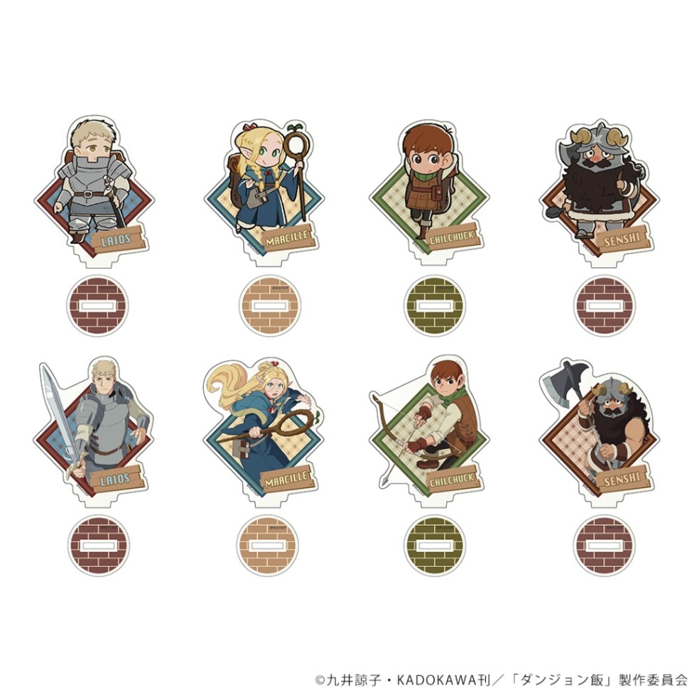 ダンジョン飯 トレーディングアクリルキーホルダー（1BOX） ｜グッズ