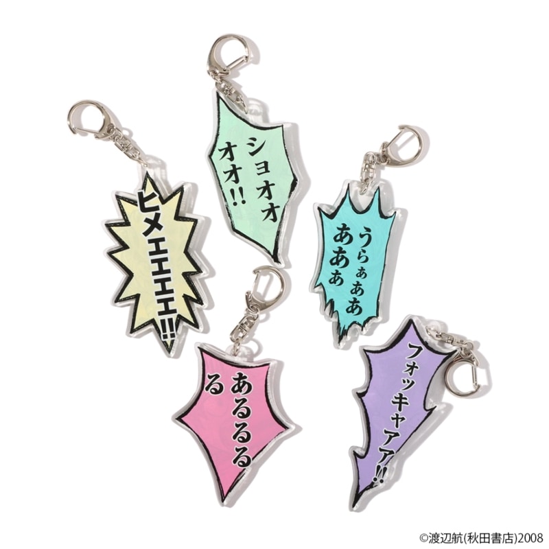 ����ڥ��� ͺ���ӥ����ۥ����