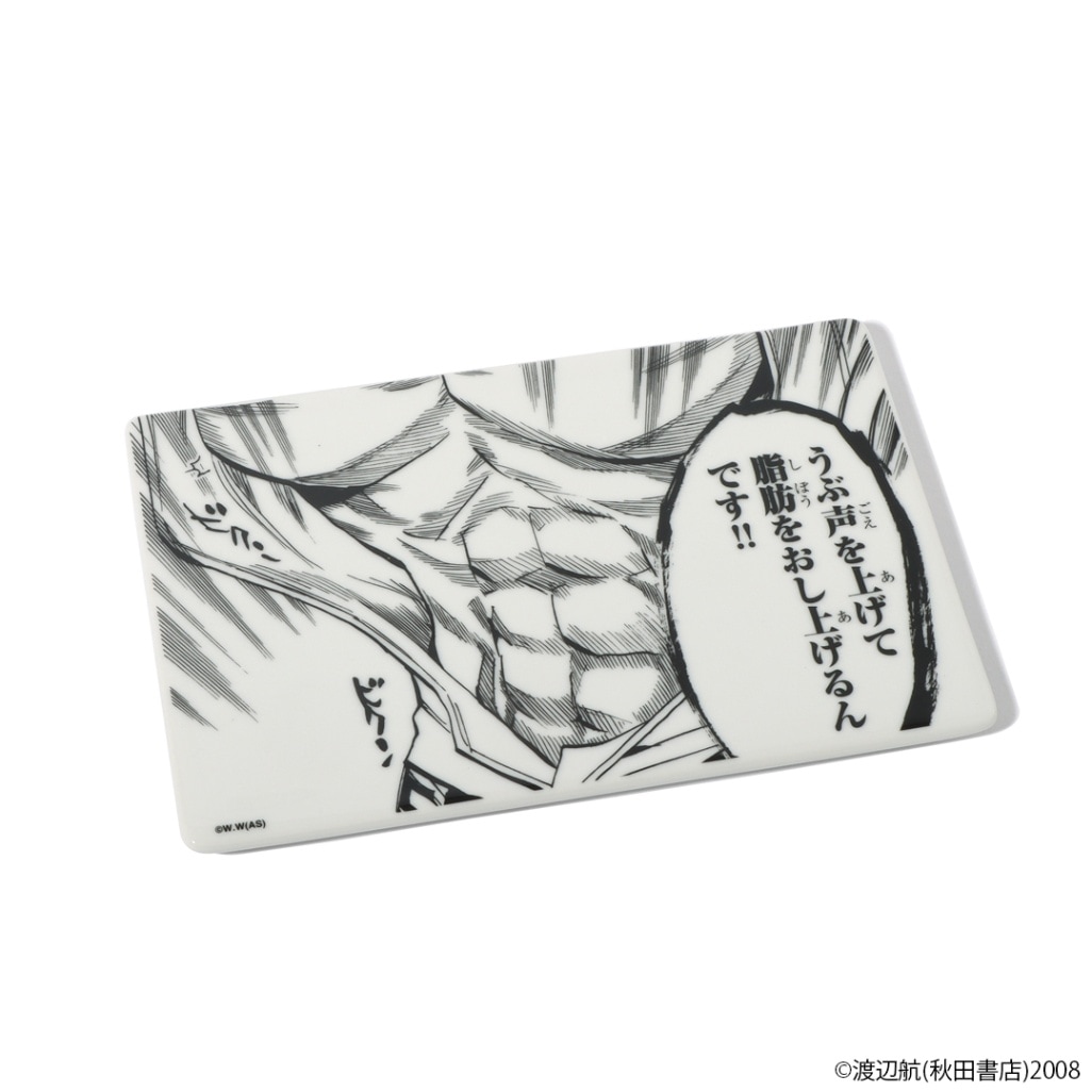 弱虫ペダル アンディとフランクプレート | 特集から探す,弱虫ペダル