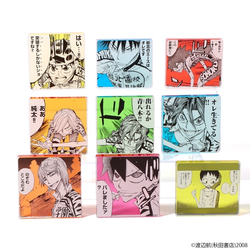 弱虫ペダル 東堂庵のお風呂セット | 特集から探す,弱虫ペダル