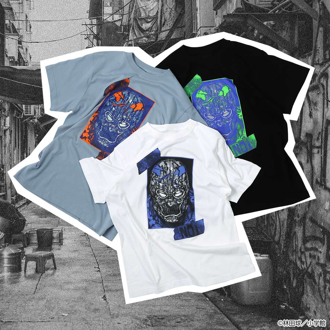ドロヘドロ カイマン 心 能井 ジッポ zippo 全巻 Tシャツ 漫画 ドロヘドロのグッズ一覧 : サンデープレミアムショップ | 小学館