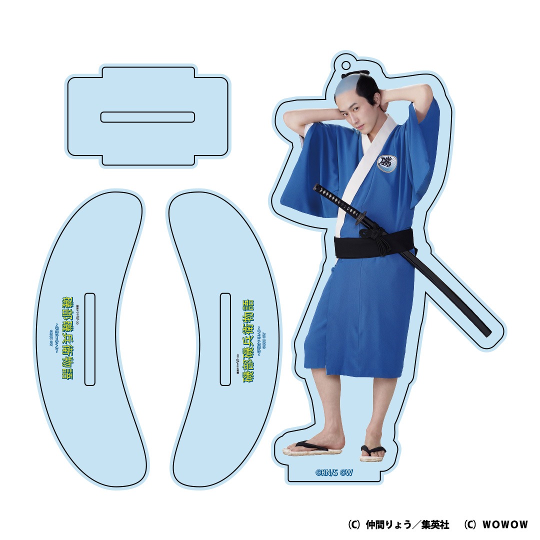 【おまけ付き】＊新品未開封 杉野遥亮主演 磯部磯兵衛物語 DVD（生写真付き） 鈴木福・長濱ねるら、杉野遥亮主演「磯部磯兵衛物語」メイン
