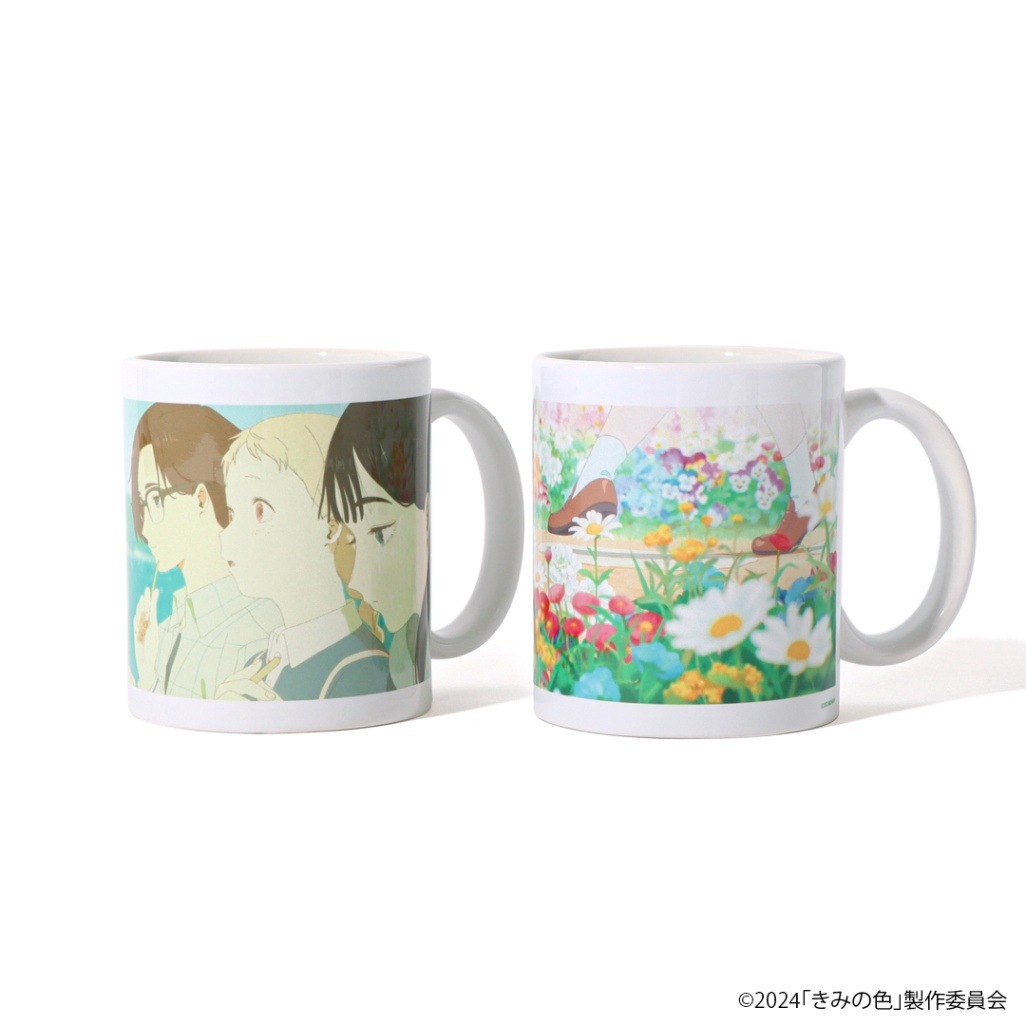 PEPIN オリジナル缶・マグカップキーホルダー s8347697.jpg