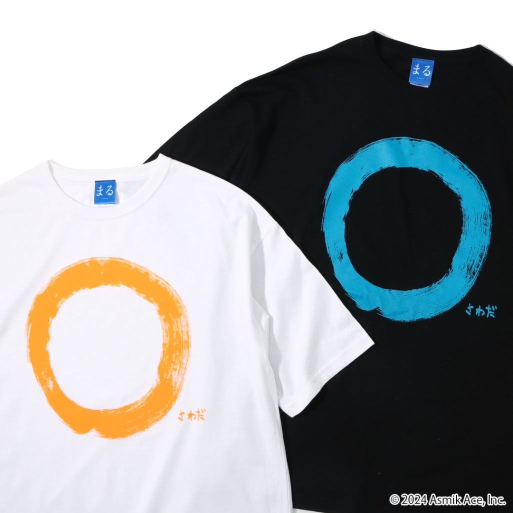 【新品】映画「街の上で」 オリジナルTシャツ Lサイズ Amazon.co.jp: 映画「街の上で」 オリジナルTシャツ Lサイズ