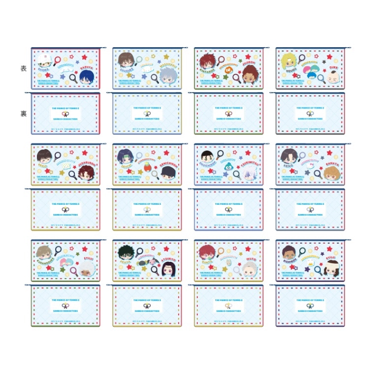 東京リベンジャーズ 「東京卍會」お守り【販売終了】 | すべての商品