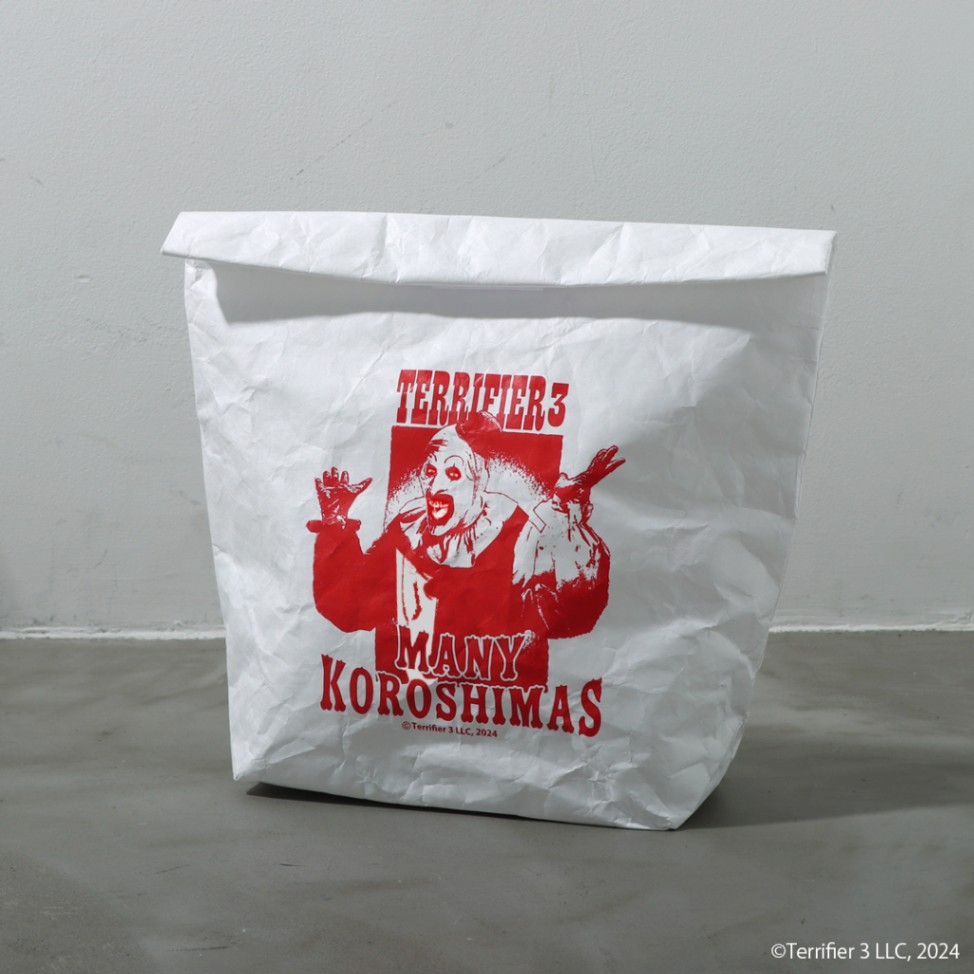 映画「テリファー 聖夜の悪夢」 VOMIT ランチバッグ 映画「テリファー 聖夜の悪夢」 VOMIT ランチバッグ | 特集から