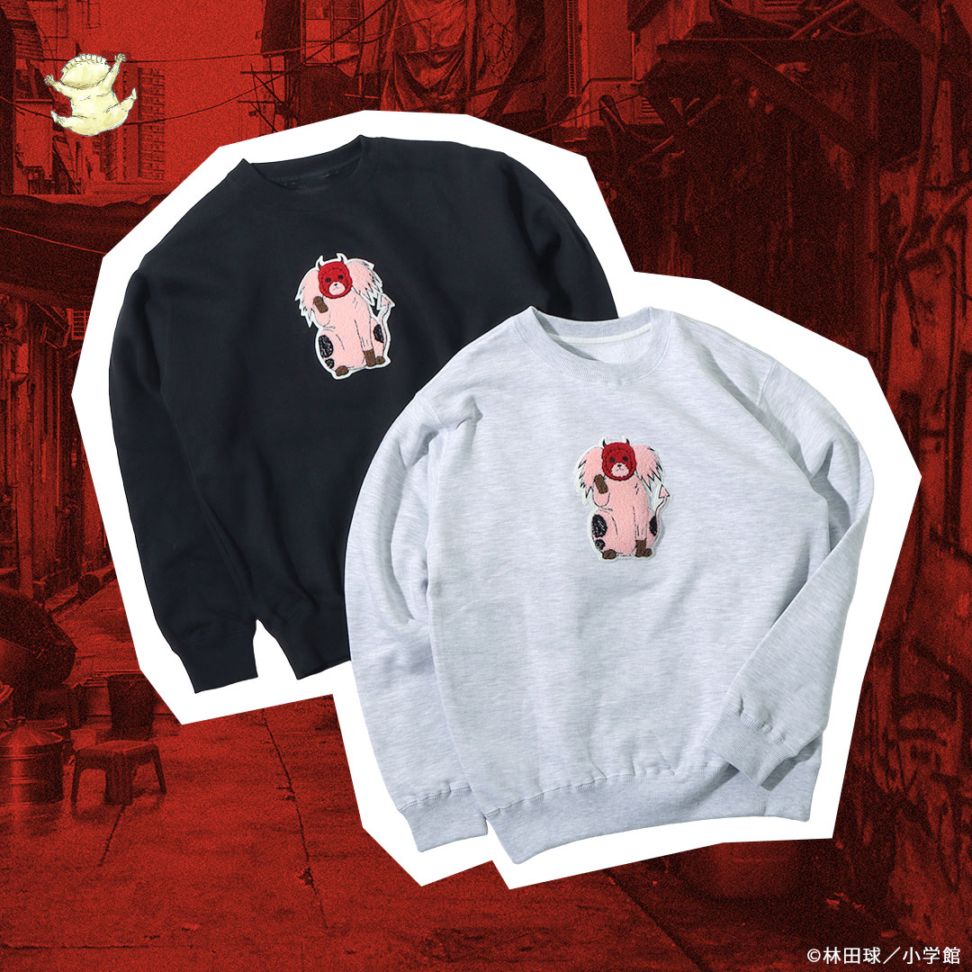 ドロヘドロ キクラゲスウェット | 特集から探す,ドロヘドロ | ナタリー