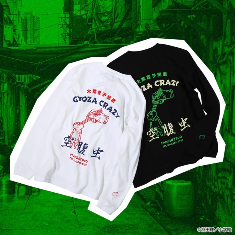 �ɥ��إɥ� ��ʢ����󥰥��꡼��T����� ���硼����ver.