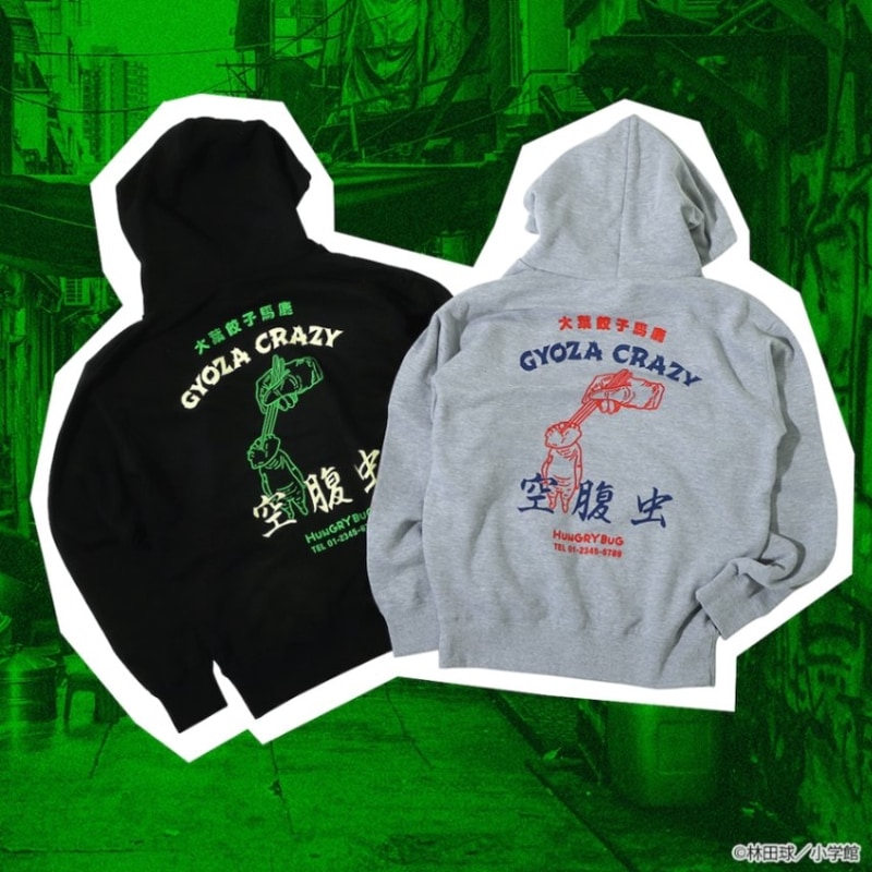 �ɥ��إɥ� ��ʢ��ѡ����� ���硼����ver.