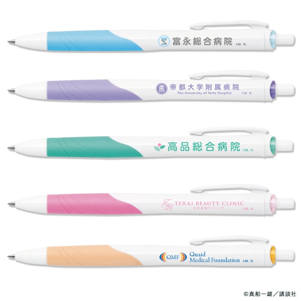 真船一雄原画展 Kの系譜 ボールペン | 人から探す,真船一雄 | ナタリー