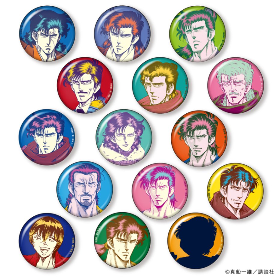 真船一雄原画展 Kの系譜 Kの一族 缶バッジコレクション | 人から探す