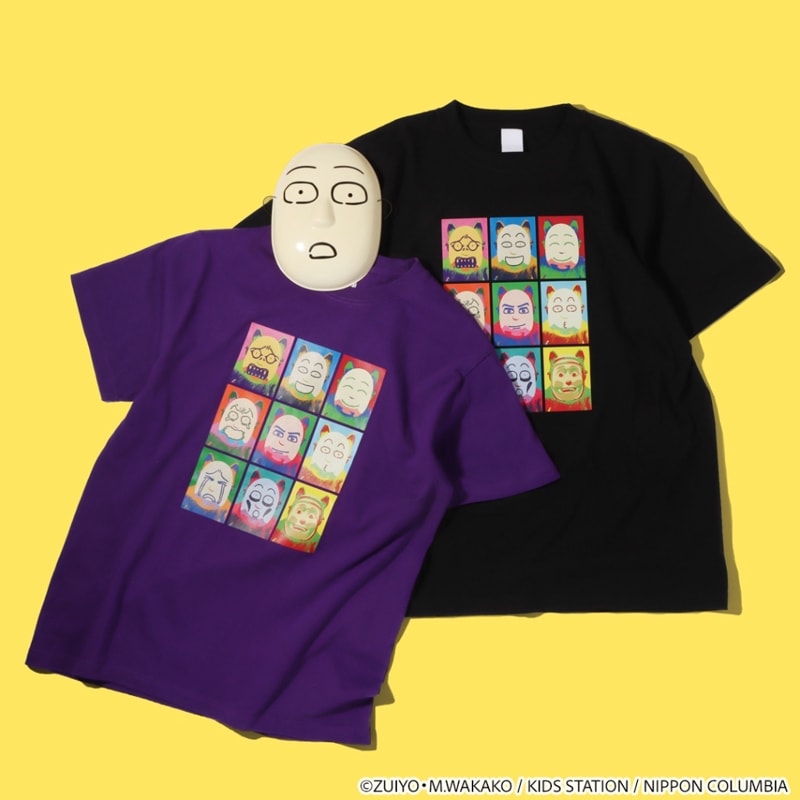 ݥԡѥեޡ T