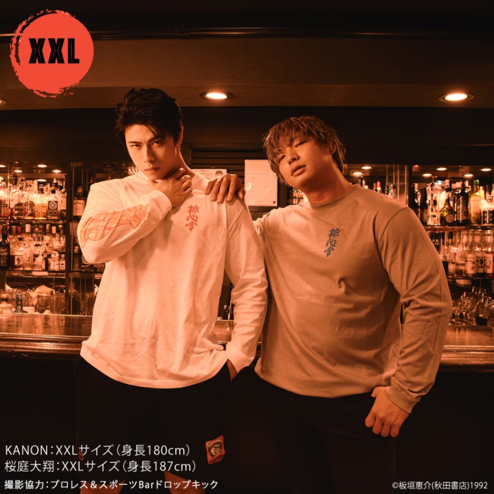 【25.26日限定セール！】刃牙シリーズ 全155巻＋関連本27冊 25.26日限定セール！】刃牙シリーズ 全155巻＋関連本27冊 - メルカリ