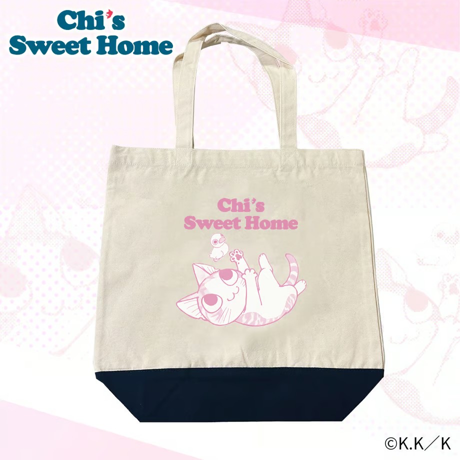 LOVE CATS!! チーズスイートホーム キャンバストートバッグ | 特集から 