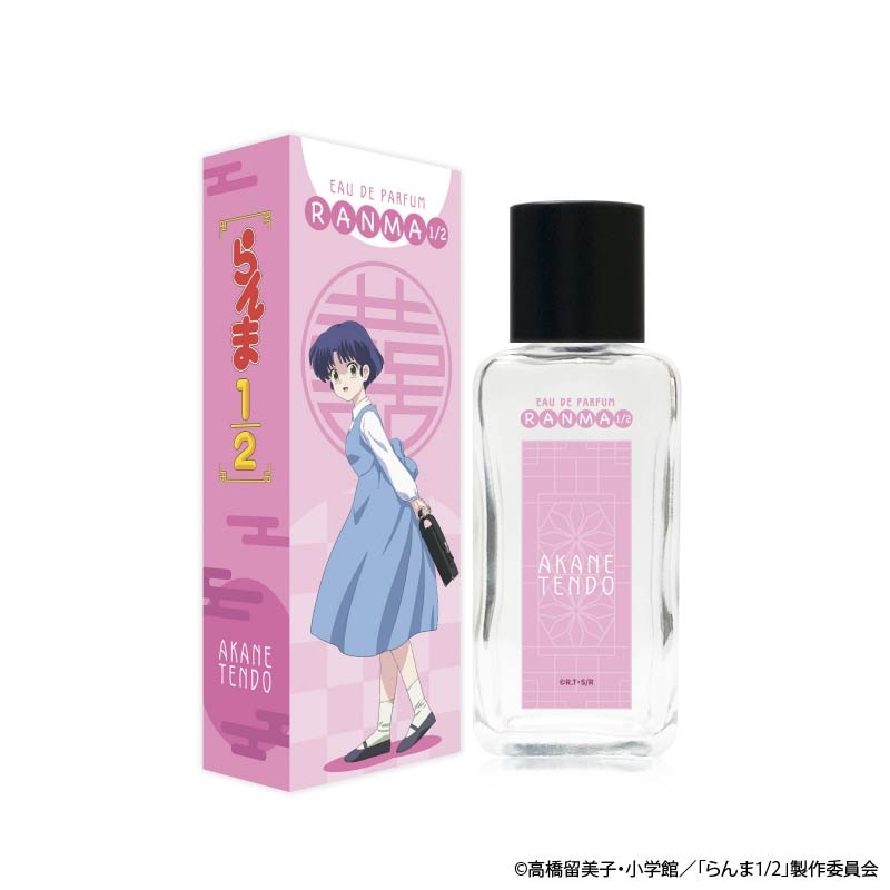 乱馬1/2 オードトワレ【天道あかね】新品未使用品 らんま1/2』早乙女乱馬（男）・早乙女らんま（女）・天道あかね