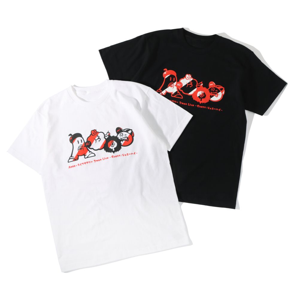 a*e様 Aooo ×ライブナタリー Tシャツ M 白黒2枚セット(ステッカー付 Aooo×ライブナタリー Tシャツ(ステッカー付き) | 特集から探す