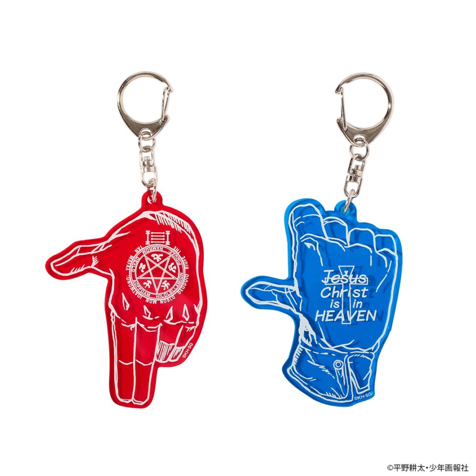 平野耕太☆大博覧會 HELLSING ハンドキーホルダー | 特集から探す,平野