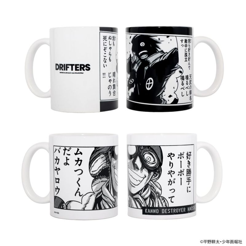 平野耕太☆大博覧會 HELLSING ピンバッジ | 特集から探す,平野耕太☆大