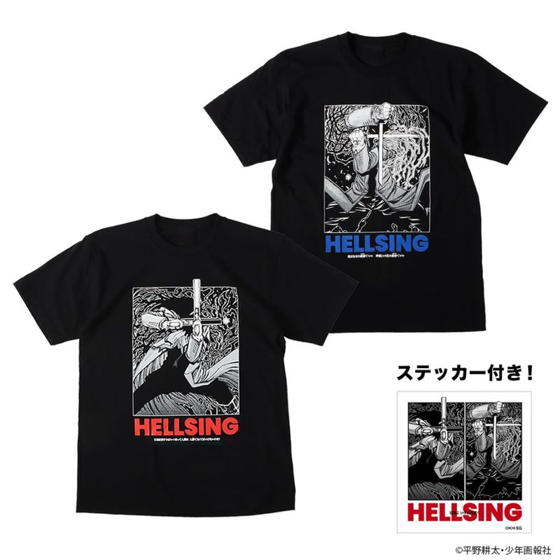 ʿ��������������� HELLSING Arucard vs Anderson T�����