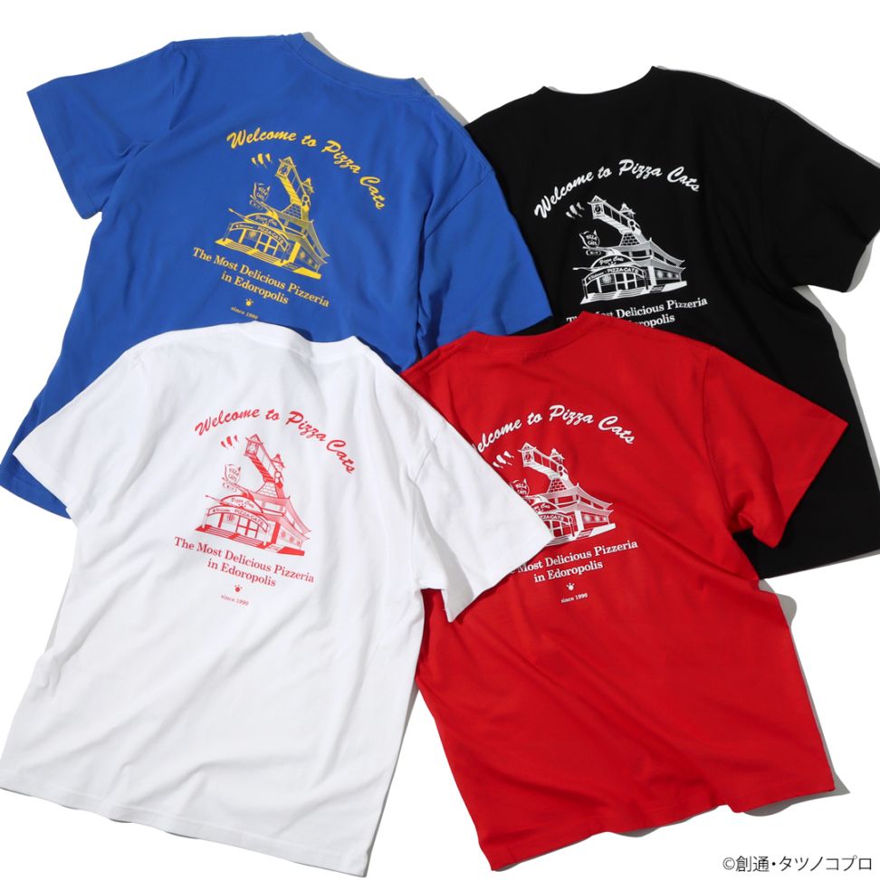 キャッ党忍伝てやんでえ ピザキャットのTシャツ | 特集から探す