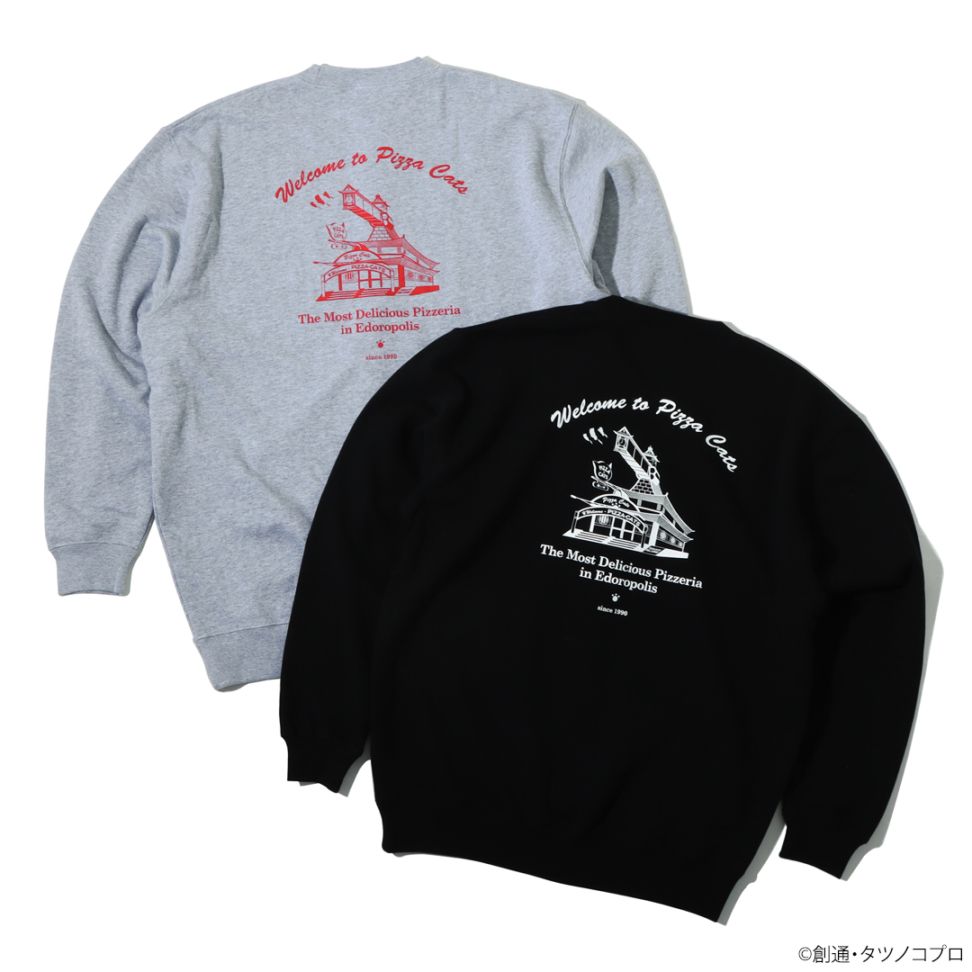キャッ党忍伝てやんでえ ピザキャットのスウェット | 特集から