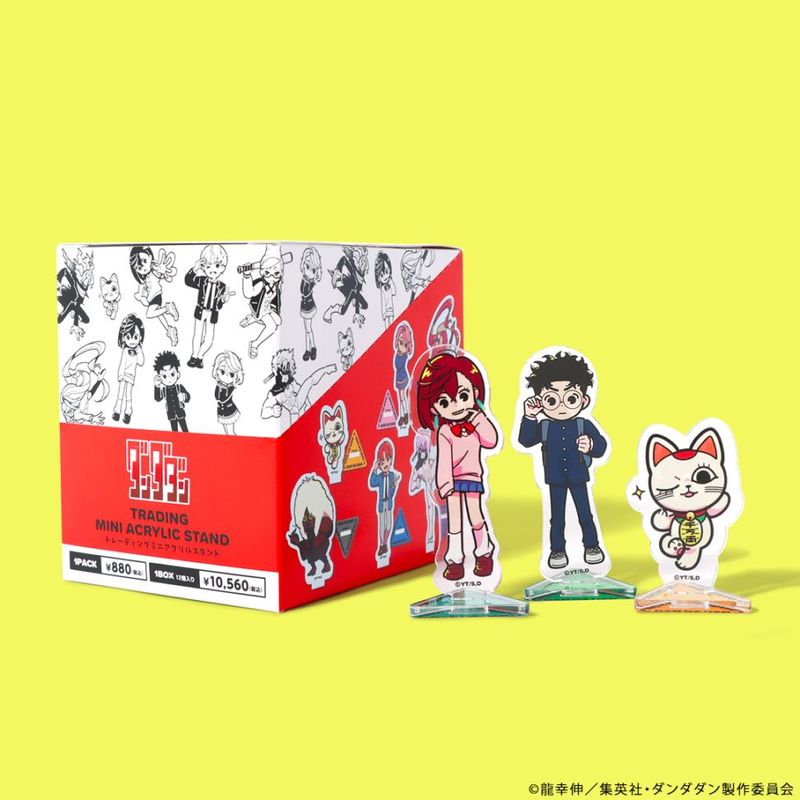 おそ松さん カラ松 セット 9点set アクリルスタンド 缶バッジ おそ松さん カラ松 セット 9点set アクリルスタンド 缶バッジ