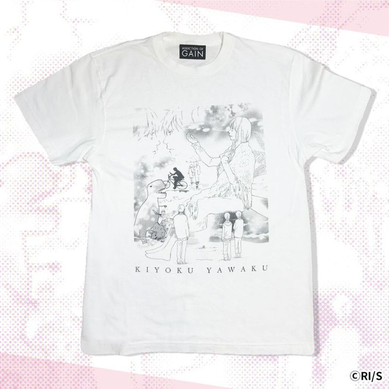 ライブナタリー “UNISON SQUARE GARDEN × ハルカミライ