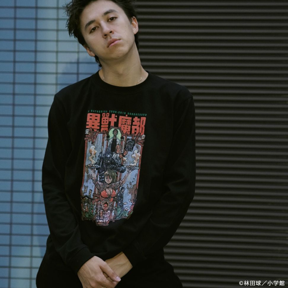 ドロヘドロ ホールの住民ロングスリーブTシャツ | 特集から探す