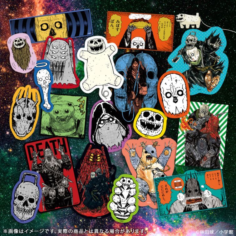 ドロヘドロ 刺繍ハンドタオル | 特集から探す,ドロヘドロ