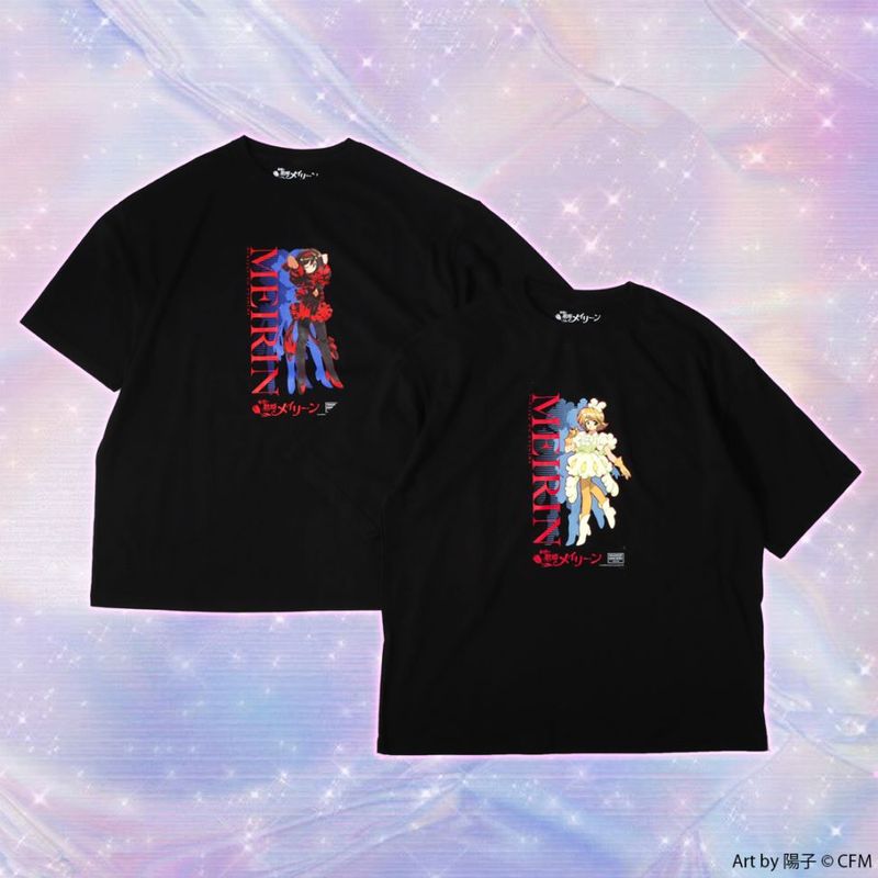 虹のコンキスタドール×まん◯画太郎 「ジャンプすんな!!!」T