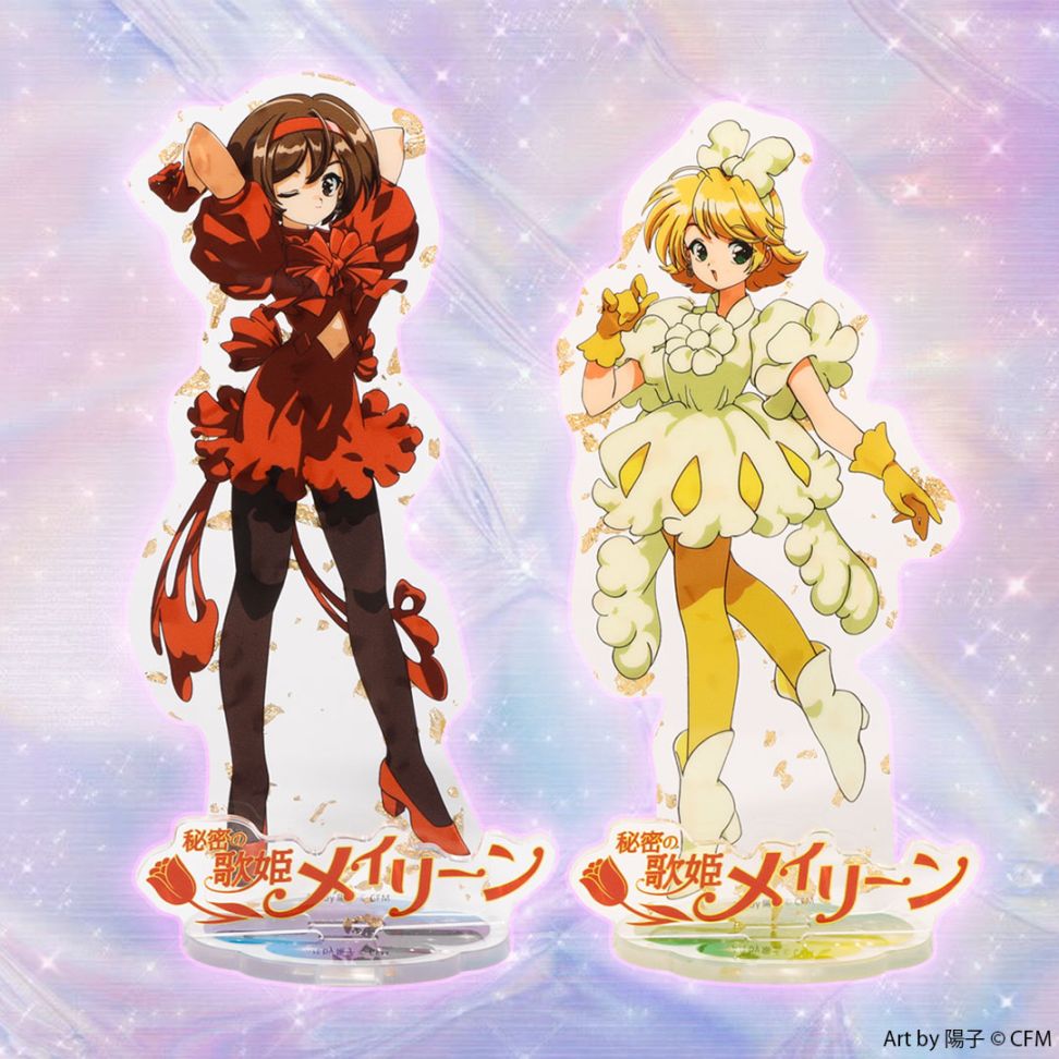 ピアプロキャラクターズ 秘密の歌姫メイリーン ホイルフレークアクリル