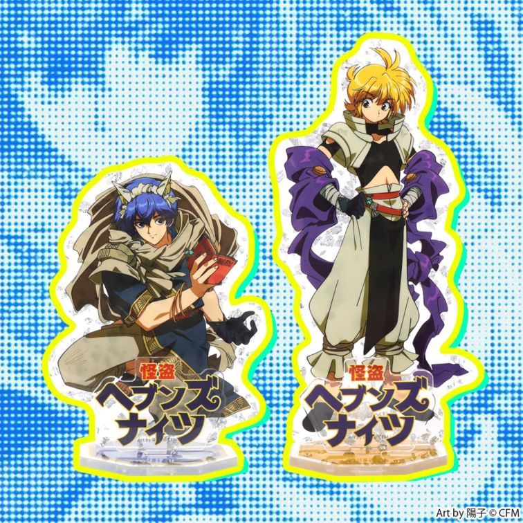 ԥץ饯 إ֥󥺥ʥ ۥե졼륹