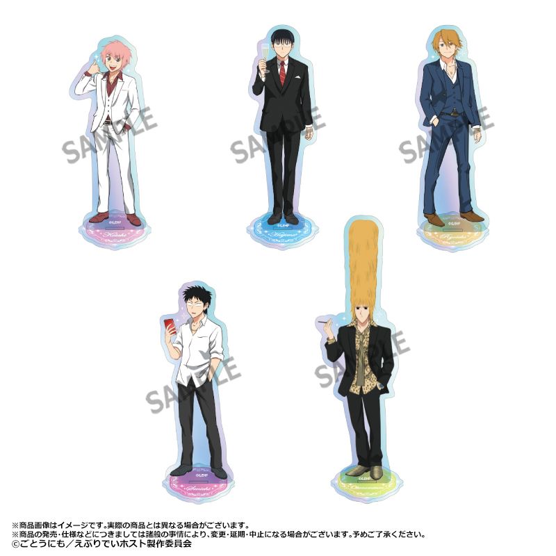 brokker　THE BAWDIES　10th アニバーサリー　フィギュア Amazon.co.jp: 10-FEET brokker フィギュア マンウィズ ワンオク