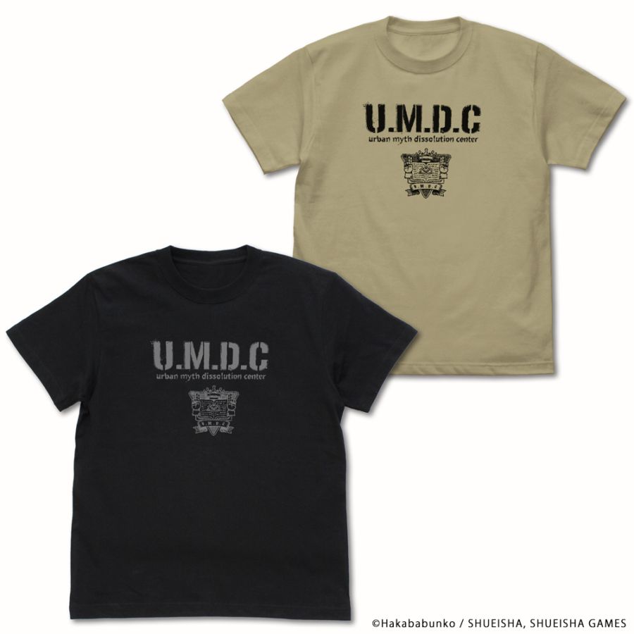 【未開封】都市伝説解体センター Tシャツ L TOKIQIL_108 未開封】都市伝説解体センター Tシャツ XL TOKIQIL_108 1点②