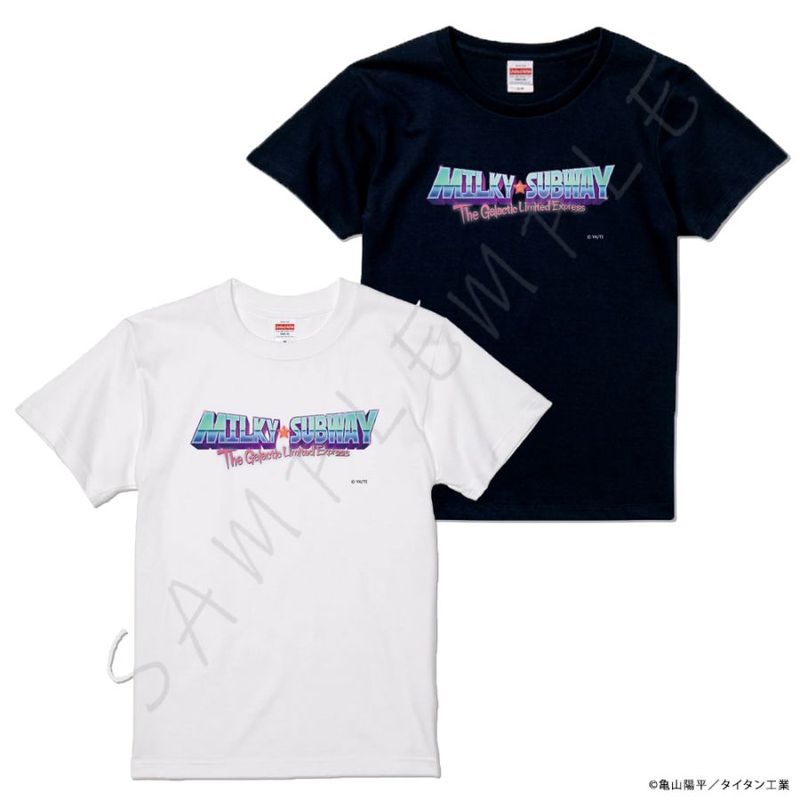 アニメ「銀河特急 ミルキー☆サブウェイ」 TシャツA（チハル