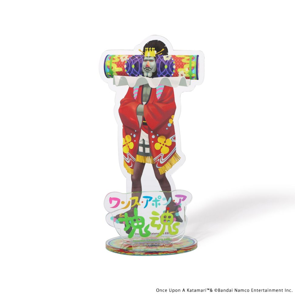 ワンス・アポン・ア・塊魂 王様アクリルスタンド | 特集から探す,「塊